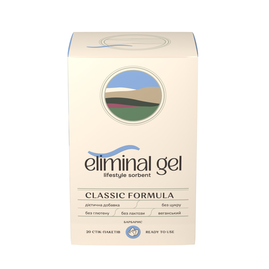 Еліміналь гель